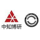 北京中知博研咨询有限公司