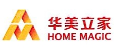 天津华美立家产业园有限公司