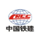 中铁十一局集团有限公司厦门分公司