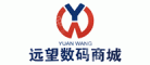 深圳市远望城电子商务有限公司