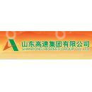山东高速尼罗投资发展有限公司