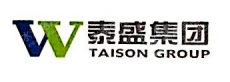 泰盛浆纸集团有限公司