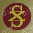 神州投资（湖南）有限公司