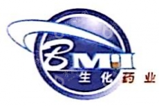 新疆生化药业有限公司
