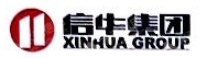 九江浔阳信华文化旅游有限公司