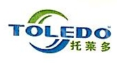 上海托莱多食品设备有限公司