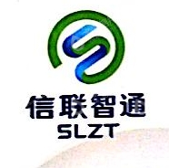 广州智通瓶盖有限公司