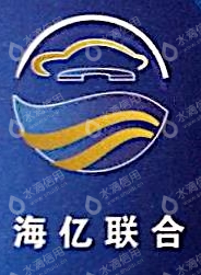 厦门市海亿联合出租汽车股份有限公司