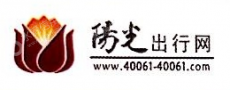 华油阳光出行（北京）旅游有限公司