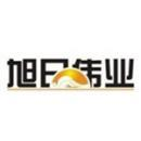 深圳市旭日伟业科技有限公司