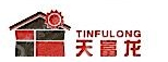 仪征威英化纤有限公司