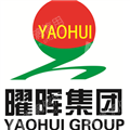 山东曜晖集团有限公司