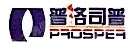 普洛司普科技（北京）有限公司