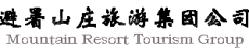 承德好礼文化创意有限公司