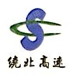 长沙市深长快速干道有限公司
