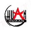 上海金华安美容美发有限公司