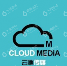 永康云端影业有限公司