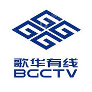 北京歌华有线电视网络股份有限公司
