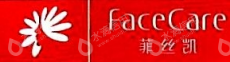 杭州菲丝凯化妆品有限公司