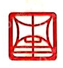 江西华中计量测试科技有限公司