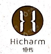 深圳市恒传投资控股有限公司