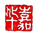 沈阳时代华嘉机械设备有限公司