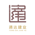 通达建业（本溪）售电有限公司