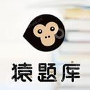 北京猿力未来科技有限公司