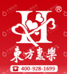 泰州惠康养老服务有限公司