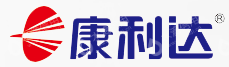 广东康利达物联科技有限公司