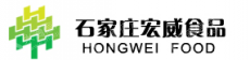 石家庄市宏威食品添加剂有限公司