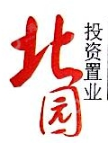 南京新居建设集团有限公司