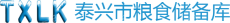 水滴信用