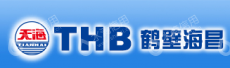 鹤壁海昌智能科技股份有限公司