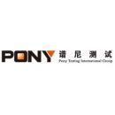 郑州国准检测技术有限公司
