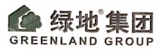 绿地集团太原置业有限公司