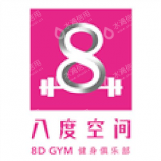 武汉精彩空间运动健身管理有限公司