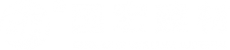 济南国宏建材有限公司