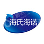 青岛海氏海诺英诺威消毒科技有限公司