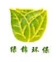 郑州绿锦环保科技有限公司