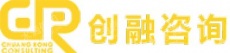 广州创融企业管理咨询有限公司