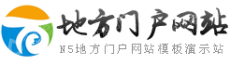上海戒成健康咨询有限公司