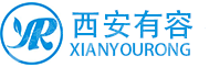 西安有容企业管理咨询有限公司