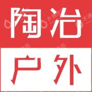 北京陶冶正和旅游文化有限公司