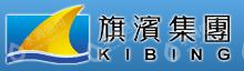 醴陵南玻旗滨光伏新能源有限公司