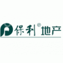 太原保利林语房地产开发有限公司