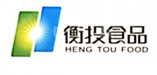 长沙衡投食品贸易有限公司