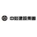 惠州市中装新材料有限公司