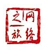湖州网络旅行社有限公司