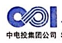 上海上电电力运营有限公司